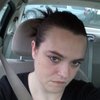 Christy C.